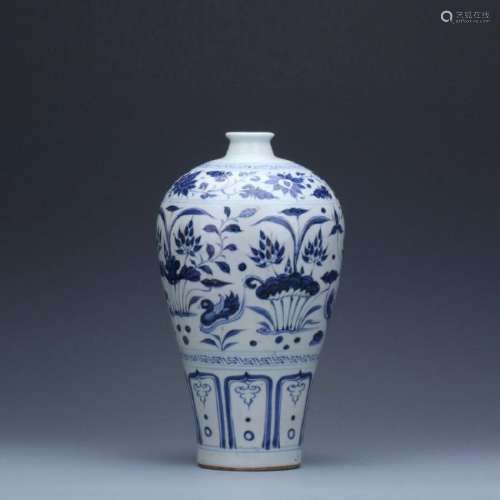 A Yuan style blue/white meiping vase