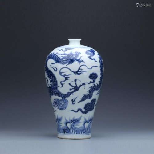 A blue/white dragon meiping vase