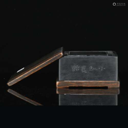 An old She inkstone with original wood case