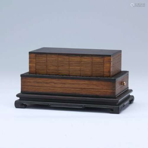 A zitan/Huangyang wood document box