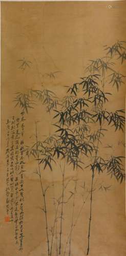 Ink on paper, bamboo after Zheng Ban Jiao