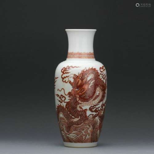 A first half of 20th C. iron-red dragon vase