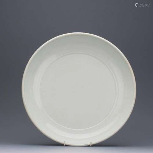 A sweet white Dehua plate