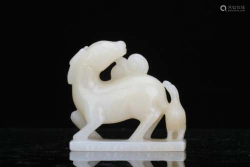 A white jade carved table ornament
