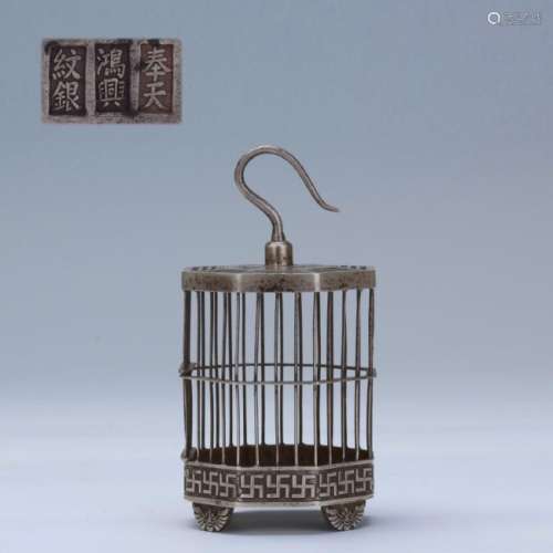 A solid sterling silver bird cage; Republic period