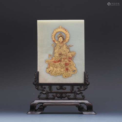 A gold painted on white jade screen with zitan stand