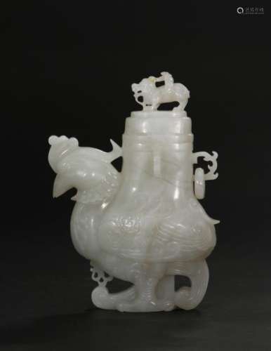 Chinese Jade 'Phoenix' Vase and Cover