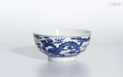 Chinese Blue and White 'Dragon' Bowl