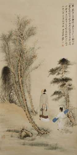 Chinese Scroll Painting of Figures