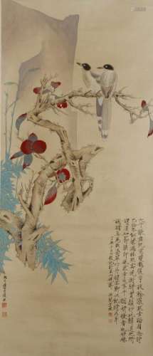 Chinese Scroll Painting of Birds