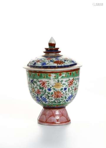 Chinese Famille Rose Stem Cup with Cover