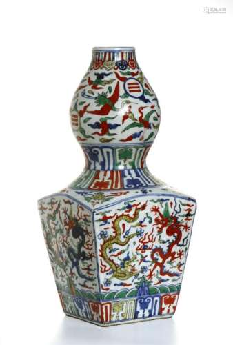 Chinese Wucai Enameled 'Dragon' Double-Gourd Vase