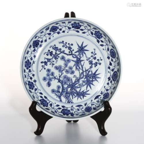 Chinese Blue and White 'Three Friends' Charger