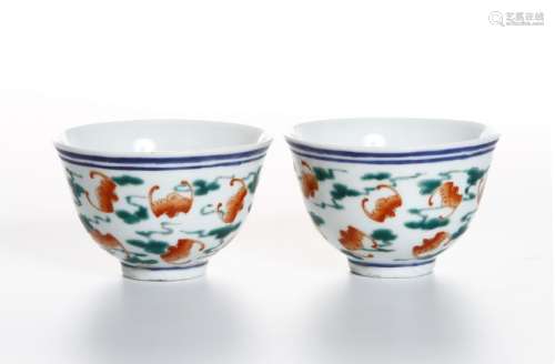 Pair of Chinese Famille Rose 'Bat' Cups