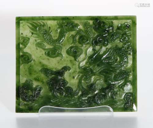 Chinese Green Jade Plaque