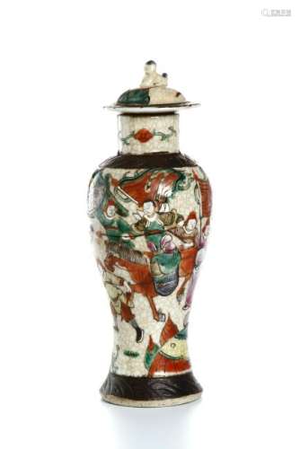 Chinese Wucai Vase and Cover