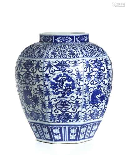 Chinese Large Blue/White Octagonal Jar