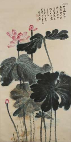 Chinese Scroll Painting of Lotus Pond