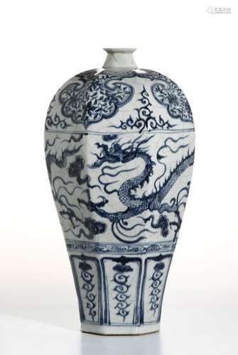 Chinese Large Blue/White 'Dragon' Meiping Vase