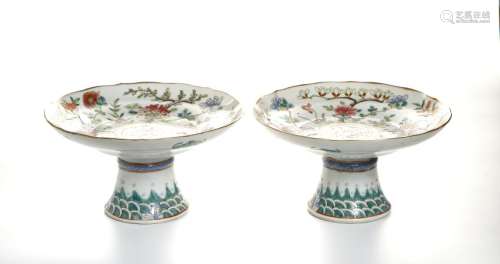 Pair of Chinese Famille Rose Stem Dishes