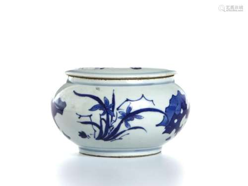 Chinese Blue and White Jar and Cover