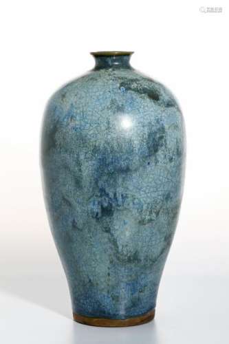 Chinese Chuan Ware Meiping Vase
