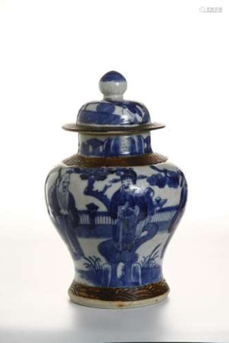 Chinese Ge Type Blue and White Jar