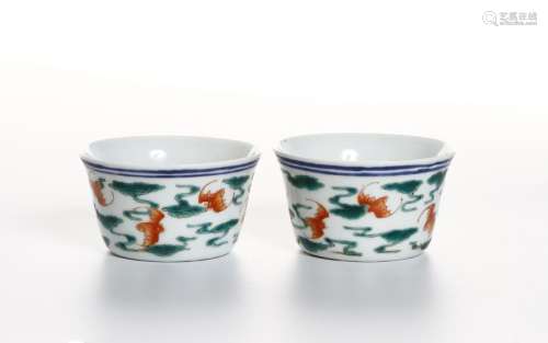 Pair of Chinese Famille Rose 'Bat' Cups