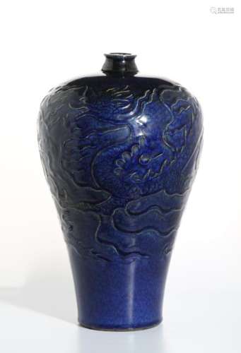 Chinese Powder Blue Enameled 'Dragon' Meiping Vase
