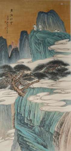 Chinese Scroll Painting of Landscape