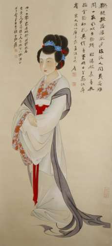Chinese Scroll Painting of Lady