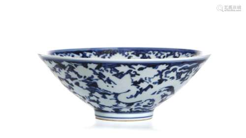 Chinese Blue Glazed White Reserved 'Dragon' Bowl