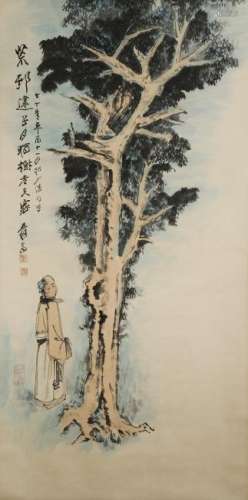 Chinese Scroll Painting of Figure