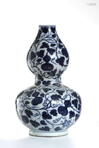 Chinese Large Blue/White Double-Gourd Vase
