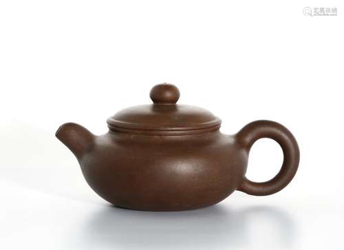 Chinese Yixing Teapot