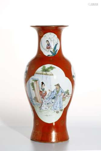 Chinese Famille Rose Baluster Vase