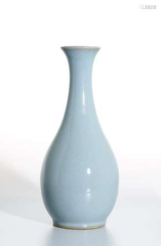 Chinese Ru Type Pear Shaped Vase