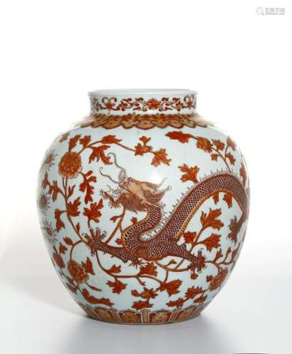 Chinese Iron-Red Enameled 'Dragon Phoenix' Jar