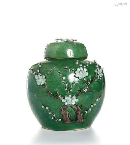 Chinese Green-Glazed Ginger Jar and Cover