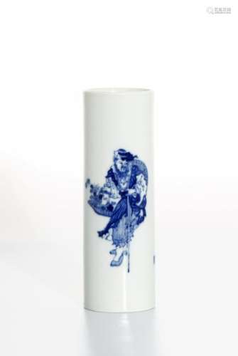 Chinese Blue and White Brushpot, Wang Bu mark