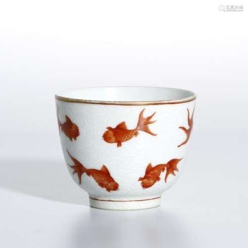 Chinese Iron Red 'Fish' Cup