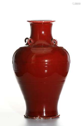 Chinese Red Glazed Baluster Vase
