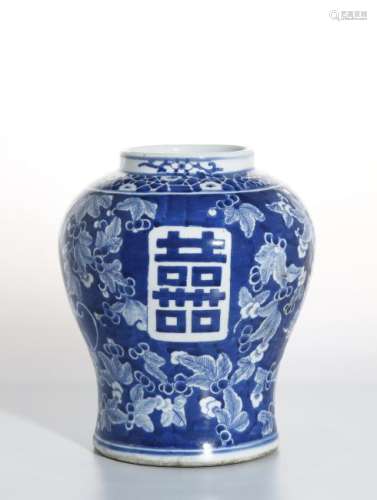 Chinese Blue and White 'Double Happiness' Jar