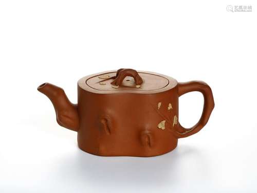 Chinese Yixing Teapot