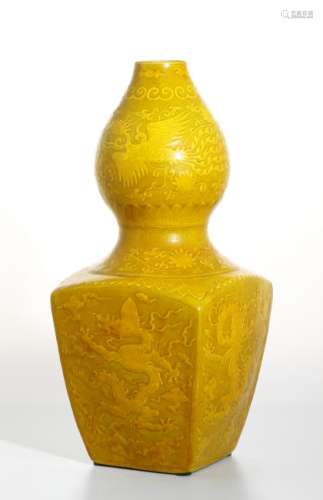 Chinese Yellow Enameled Double-Gourd Vase