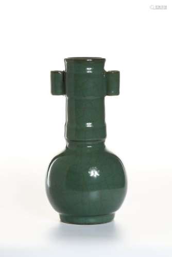 Chinese Lungchuan Celadon 'Plum Green' Bottle Vase
