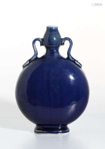 Chinese Blue Glazed Moonflask