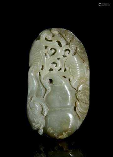 Chinese Hetian Jade Carving