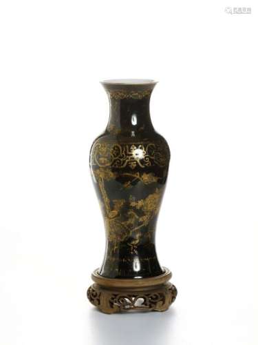 Chinese Mirror-Black Glazed Gilt-Painted Vase