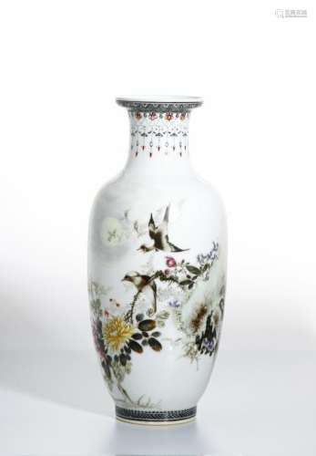 Chinese Qianjiang Style Vase